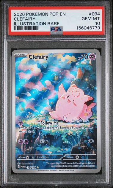 2026 Pokemon POKEMON POR EN-PERFECT ORDER Illustration Rare #094 Clefairy front