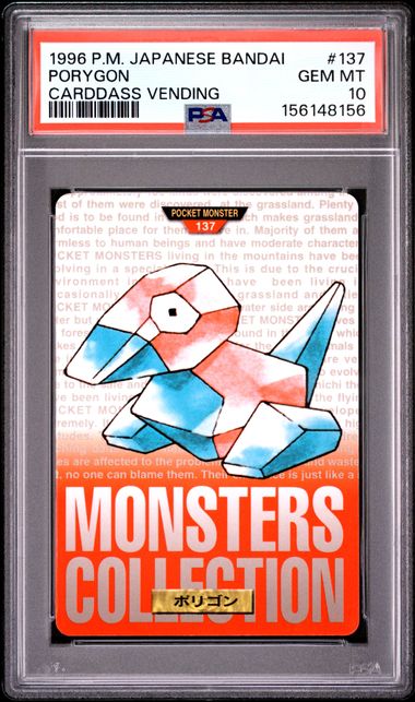 Porygon card PSA 10, cert 156148156