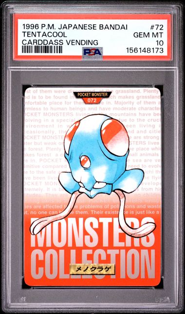 Tentacool card PSA 10, cert 156148173
