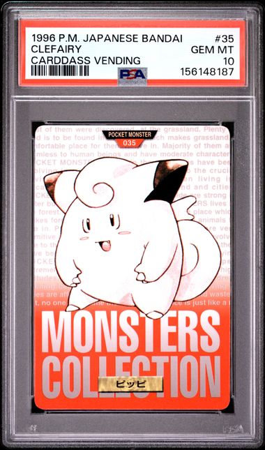 Clefairy card PSA 10, cert 156148187