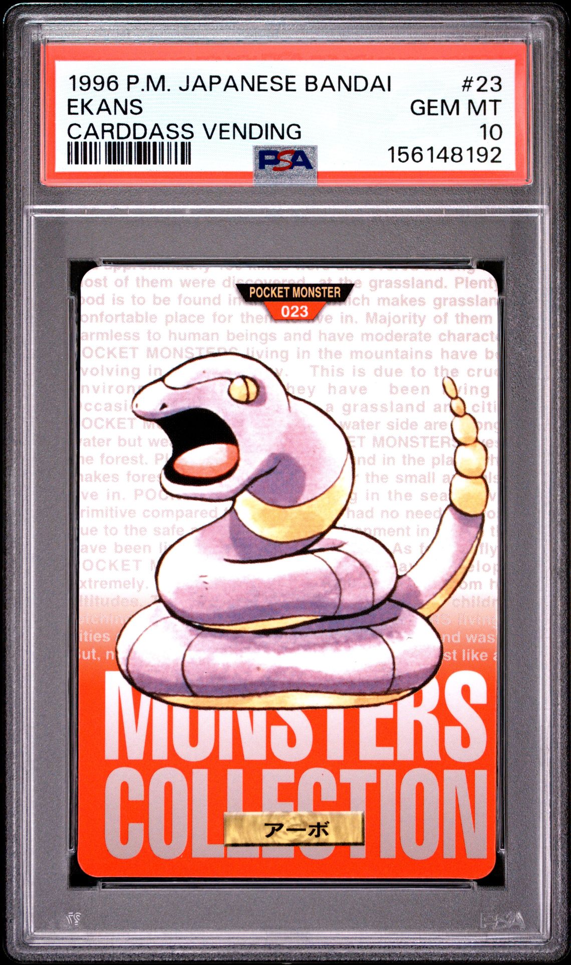 Ekans card, red version, PSA 10