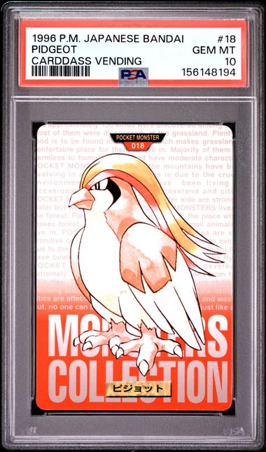 Pidgeot card PSA 10, cert 156148194