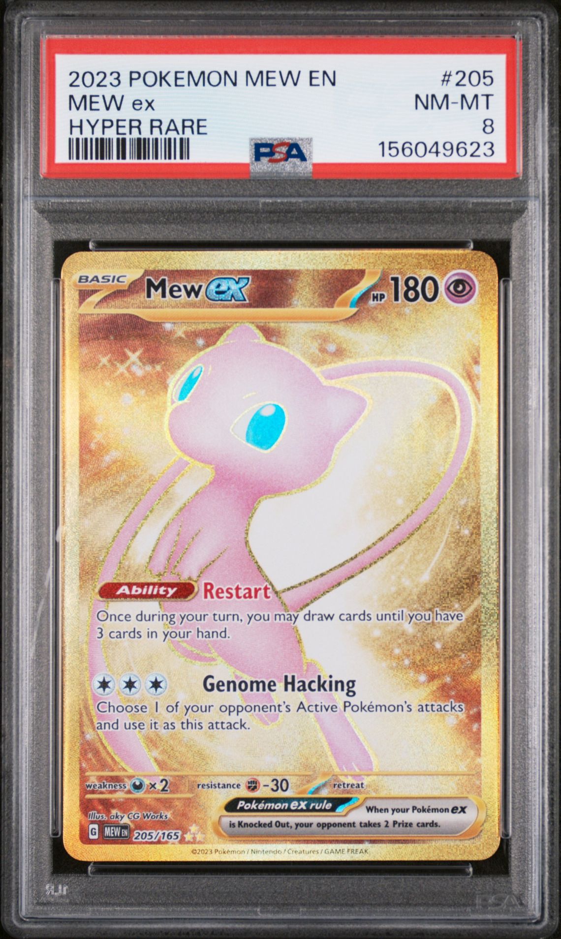 2023 Pokemon Mew En-151 Mew Ex #205 (Hyper Rare) Nm-Mt 8 front