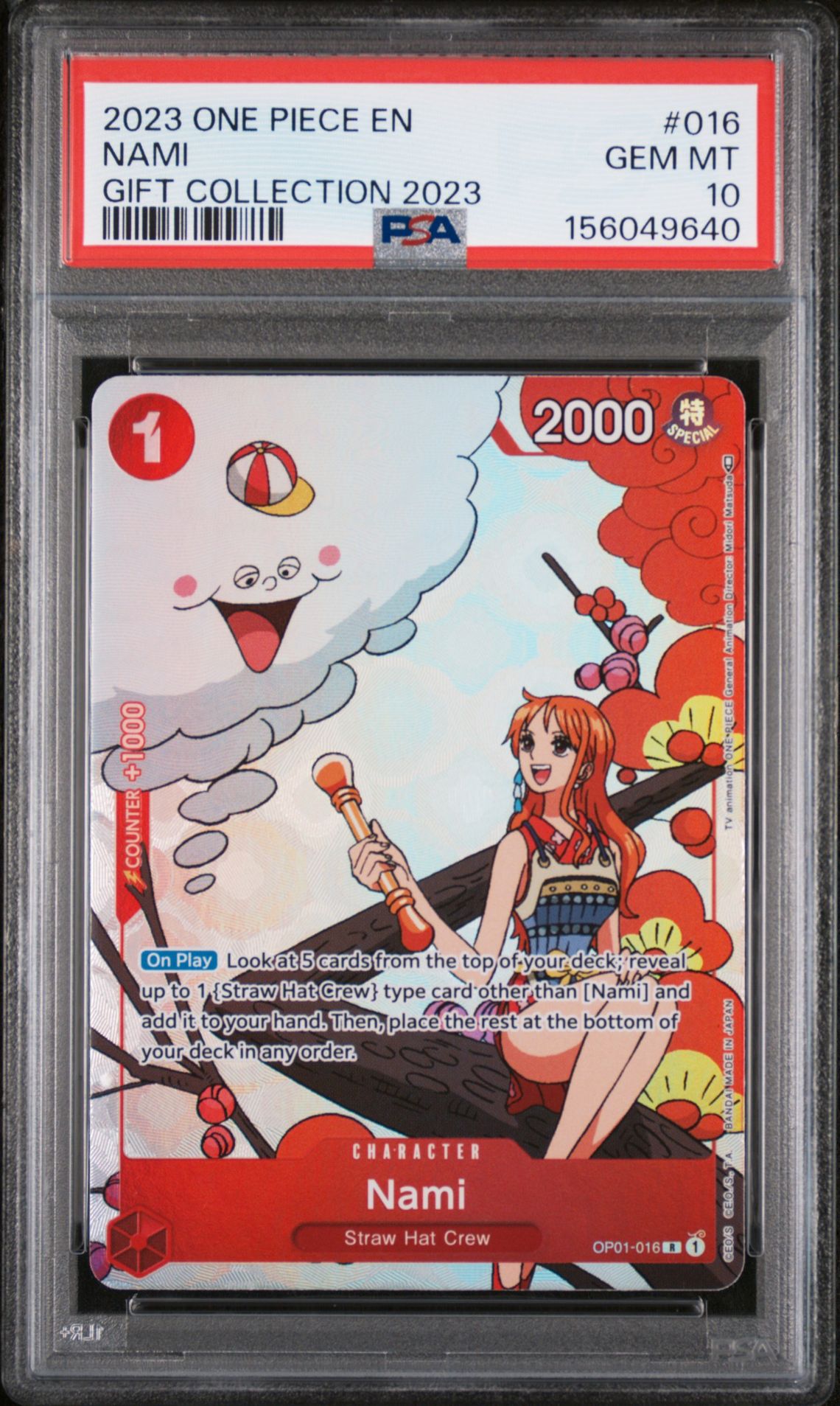 2023 One Piece Gift Collection 2023 Nami #016 (Gift Collection 2023) Gem Mt 10 front