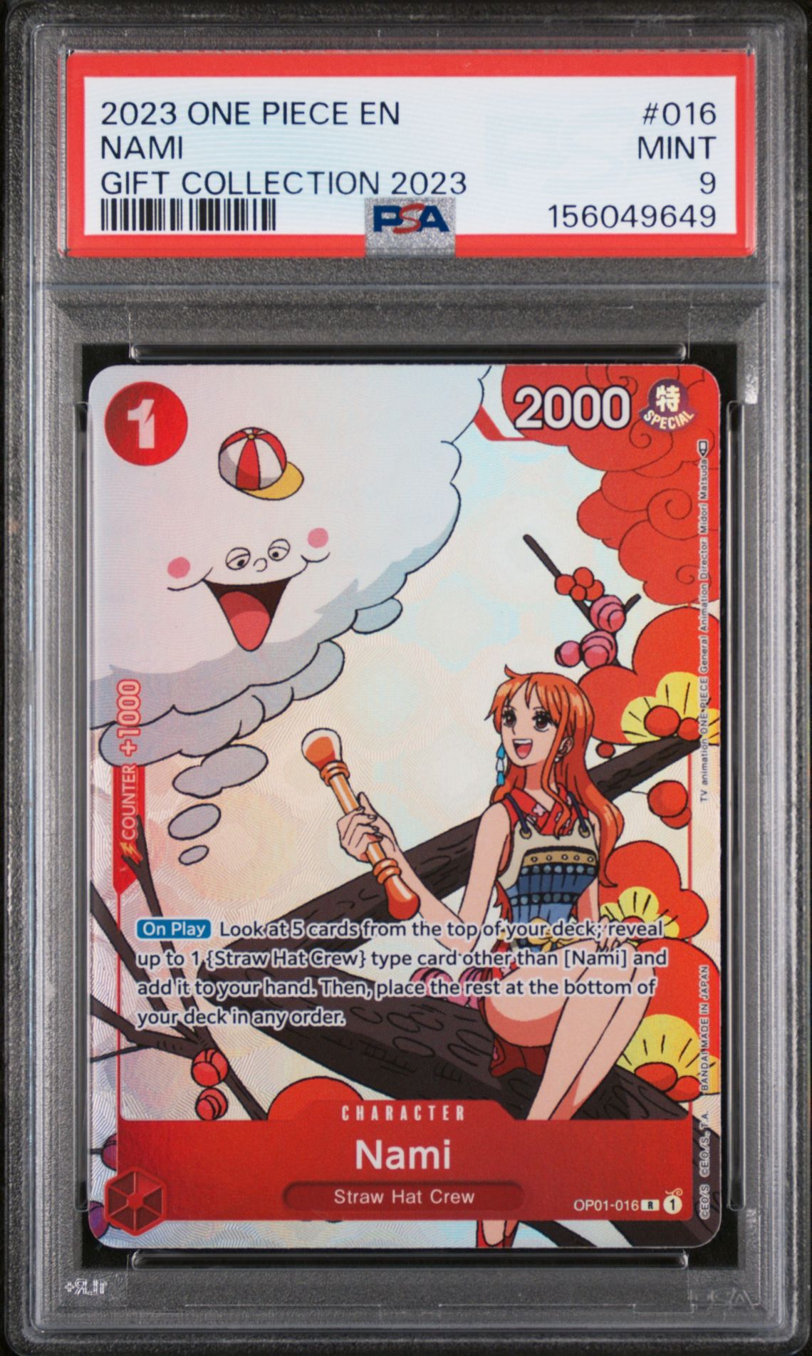 2023 One Piece Gift Collection 2023 Nami #016 (Gift Collection 2023) Mint 9 front