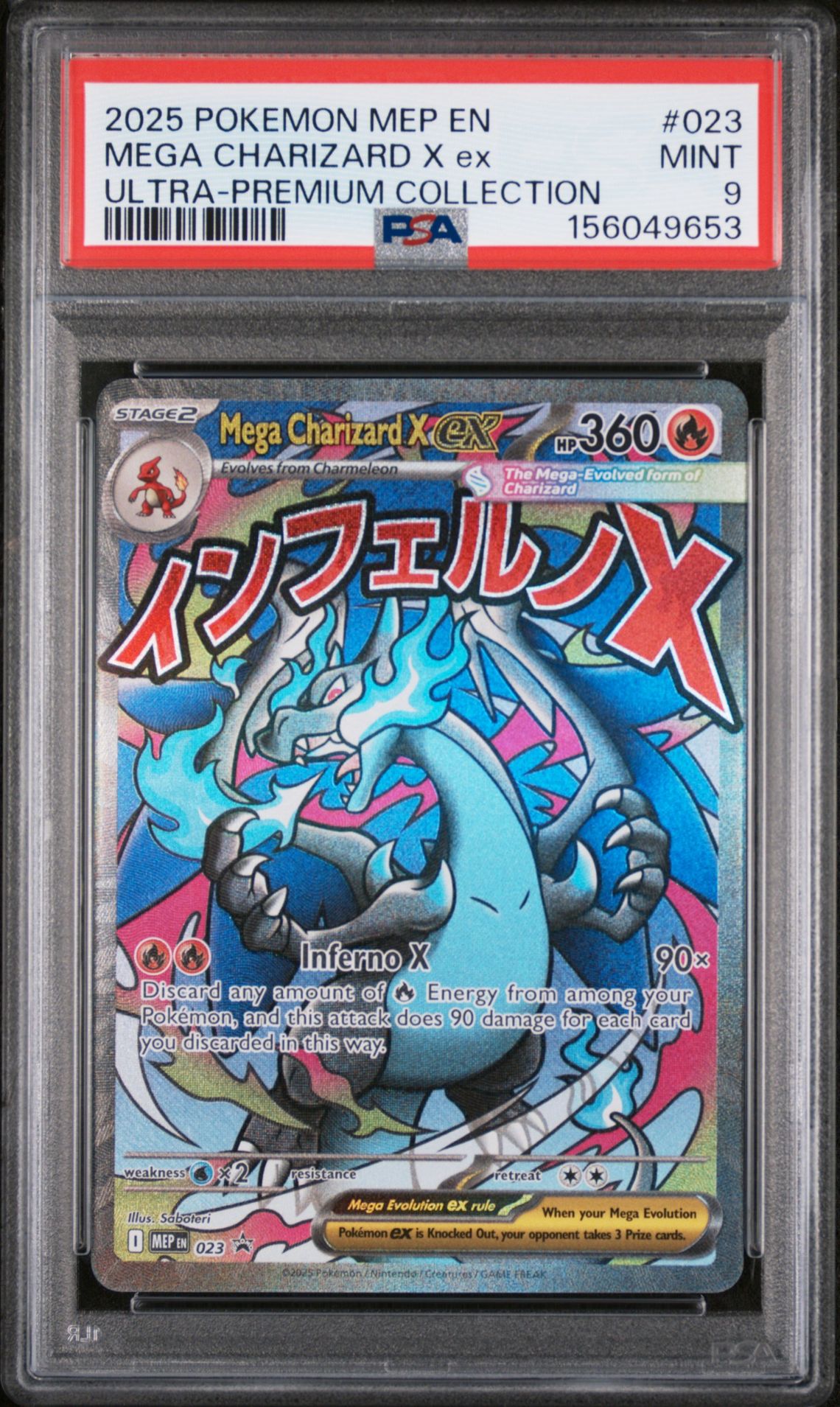 2025 Pokemon Mep En-Me Black Star Promo Mega Charizard X Ex #023 (Ultra-Premium Collection) Mint 9 front