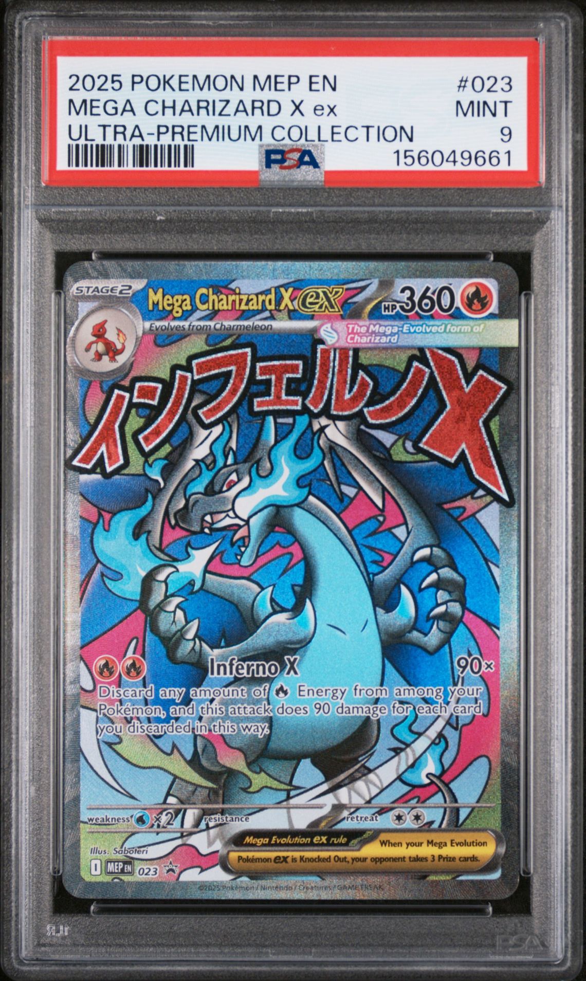 2025 Pokemon Mep En-Me Black Star Promo Mega Charizard X Ex #023 (Ultra-Premium Collection) Mint 9 front