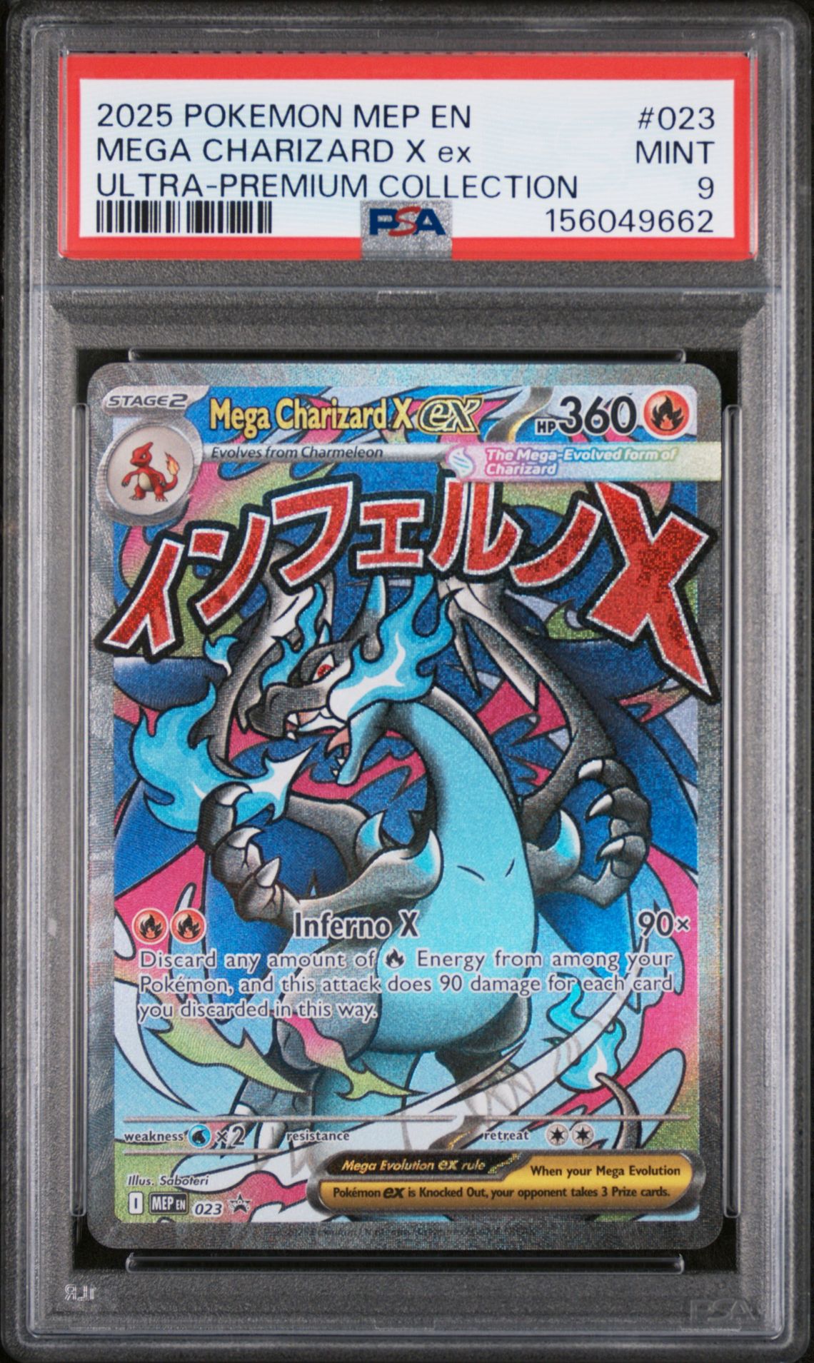 2025 Pokemon Mep En-Me Black Star Promo Mega Charizard X Ex #023 (Ultra-Premium Collection) Mint 9 front