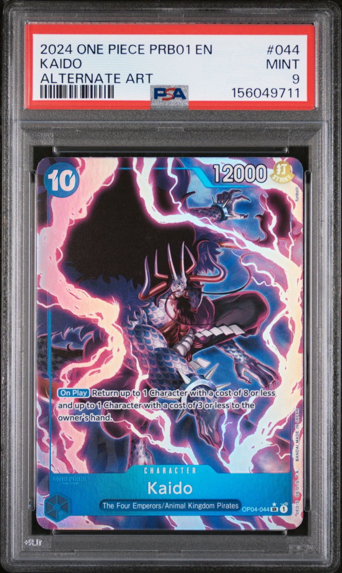 2024 One Piece Prb01-Premium Booster -One Piece Card The Best- Kaido #044 (Alternate Art) Mint 9 front