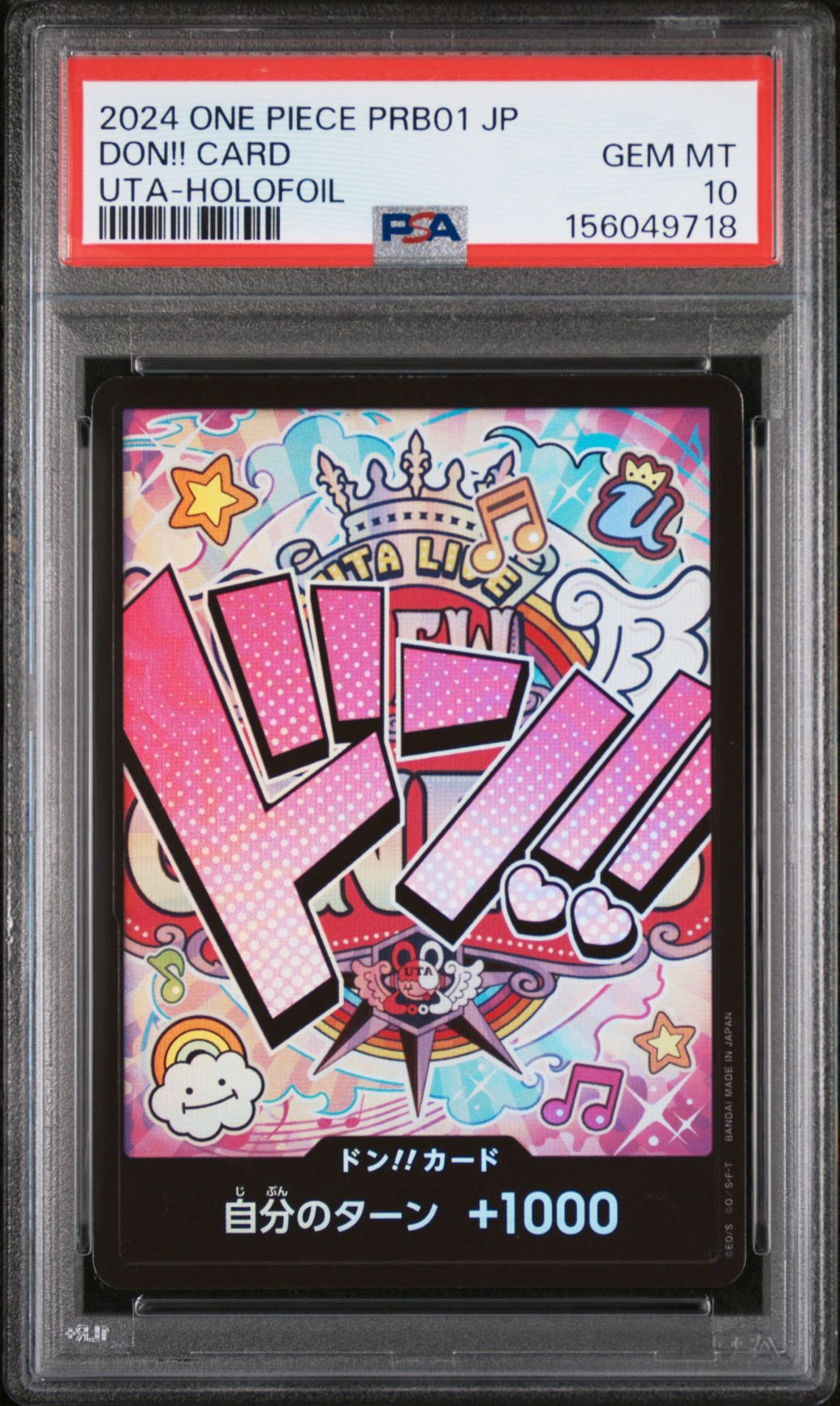 2024 One Piece Japanese Prb01-Premium Booster -One Piece Card The Best- Don!! Card (Uta-Holofoil) Gem Mt 10 front view - PSA graded GEM MT 10