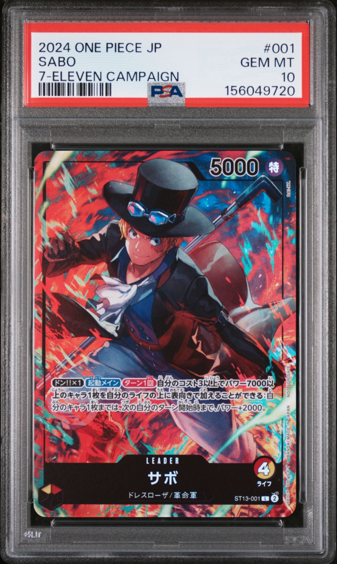 2024 One Piece Japanese Promos Sabo #001 (7-Eleven Campaign) Gem Mt 10 front view - PSA graded GEM MT 10