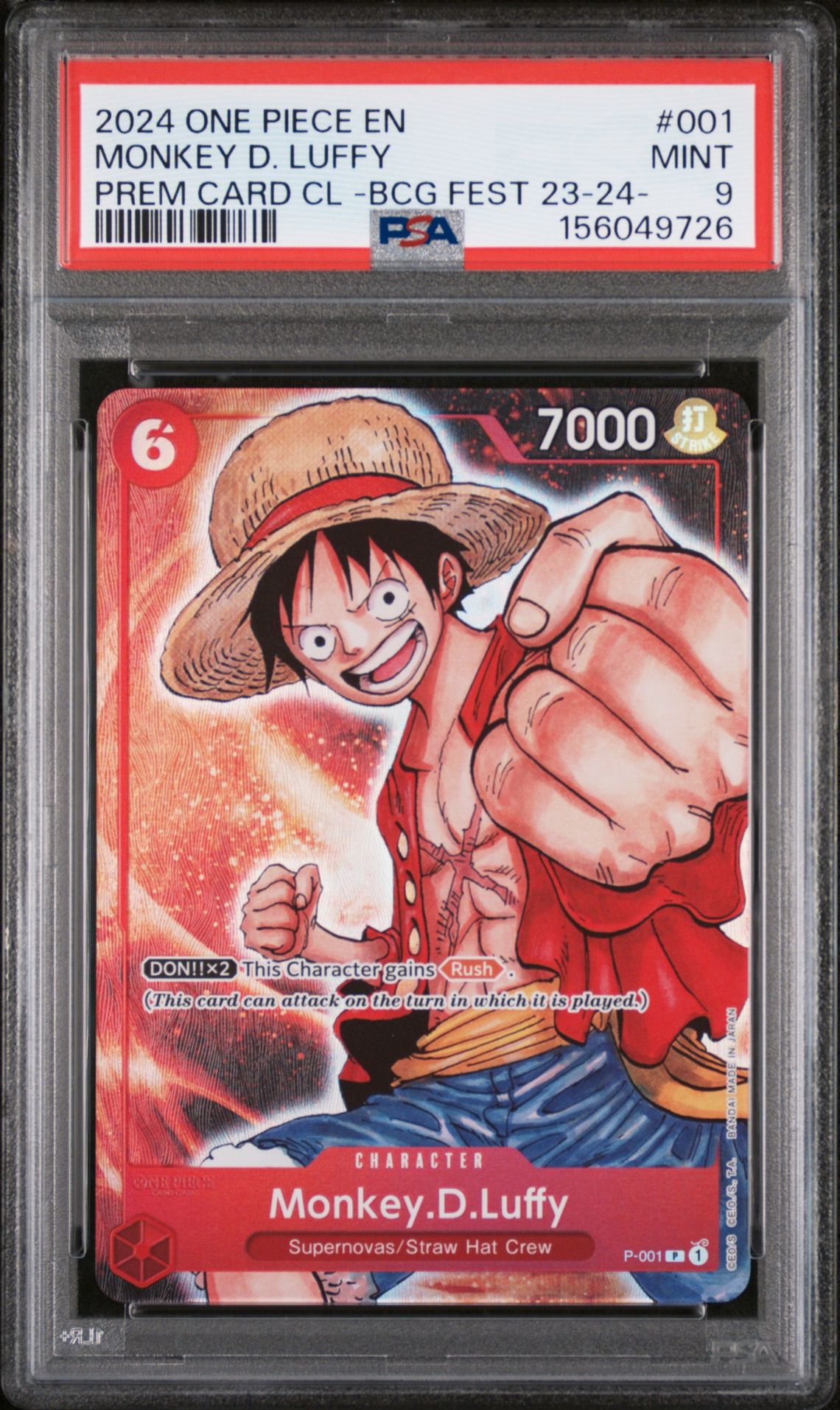 2024 One Piece Premium Card Collection -Bandai Card Games Fest 23-24 Edition- Monkey D. Luffy #001 Mint 9 front