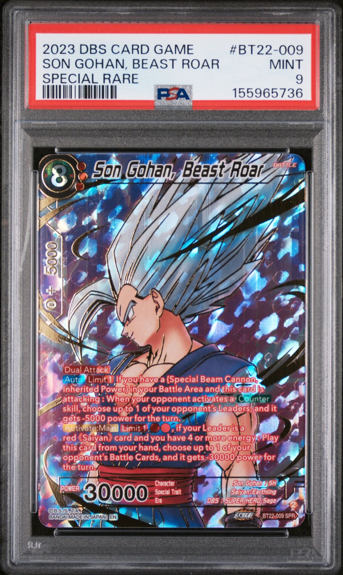 2023 Dragon Ball Super Card Game Series 22 Critical Blow Son Gohan, Beast Roar #Bt22-009 (Special Rare) Mint 9 front