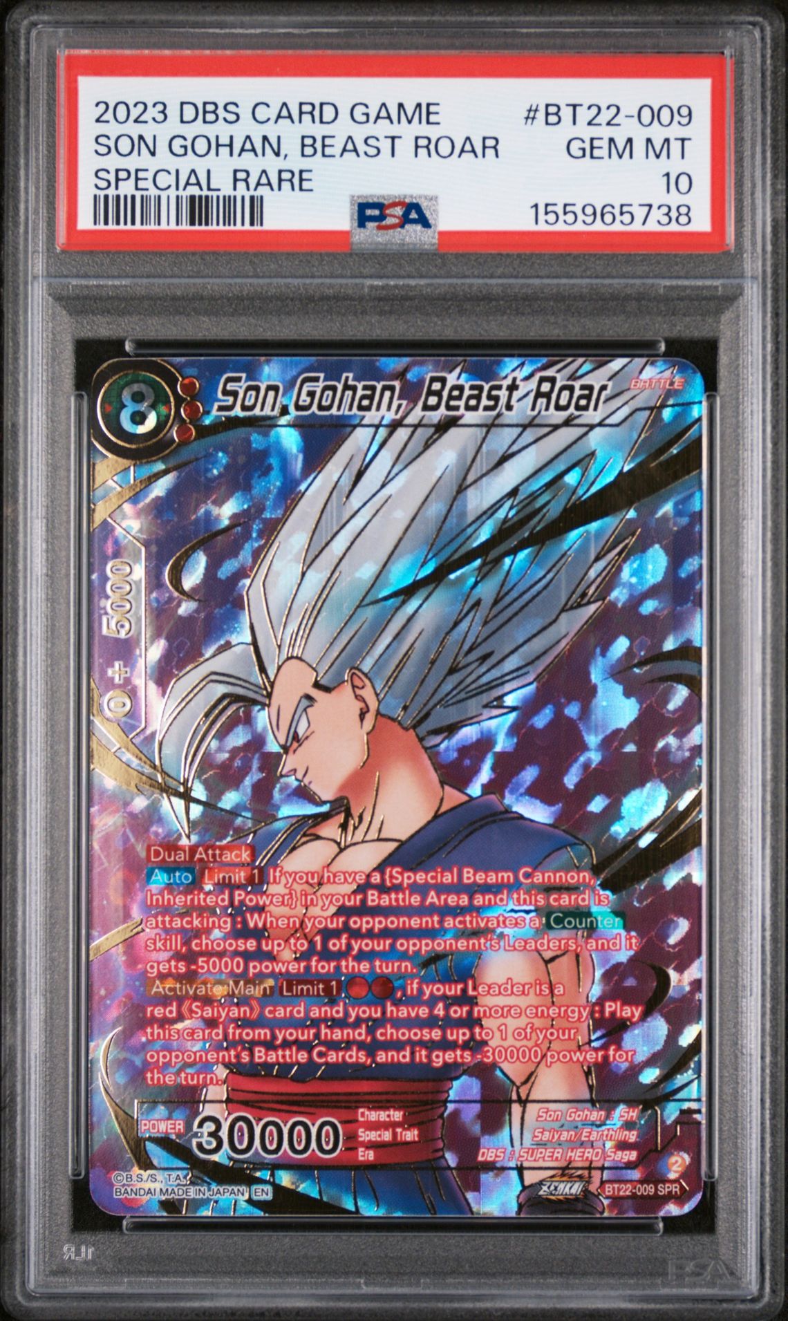 2023 Dragon Ball Super Card Game Series 22 Critical Blow Son Gohan, Beast Roar #Bt22-009 (Special Rare) Gem Mt 10 front view - PSA graded GEM MT 10