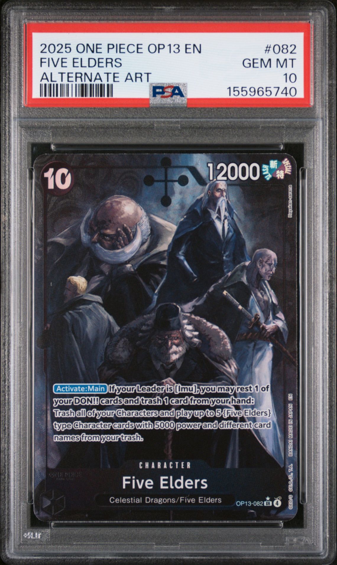 2025 One Piece Op13-Carrying On His Will Five Elders #082 (Alternate Art) Gem Mt 10 front