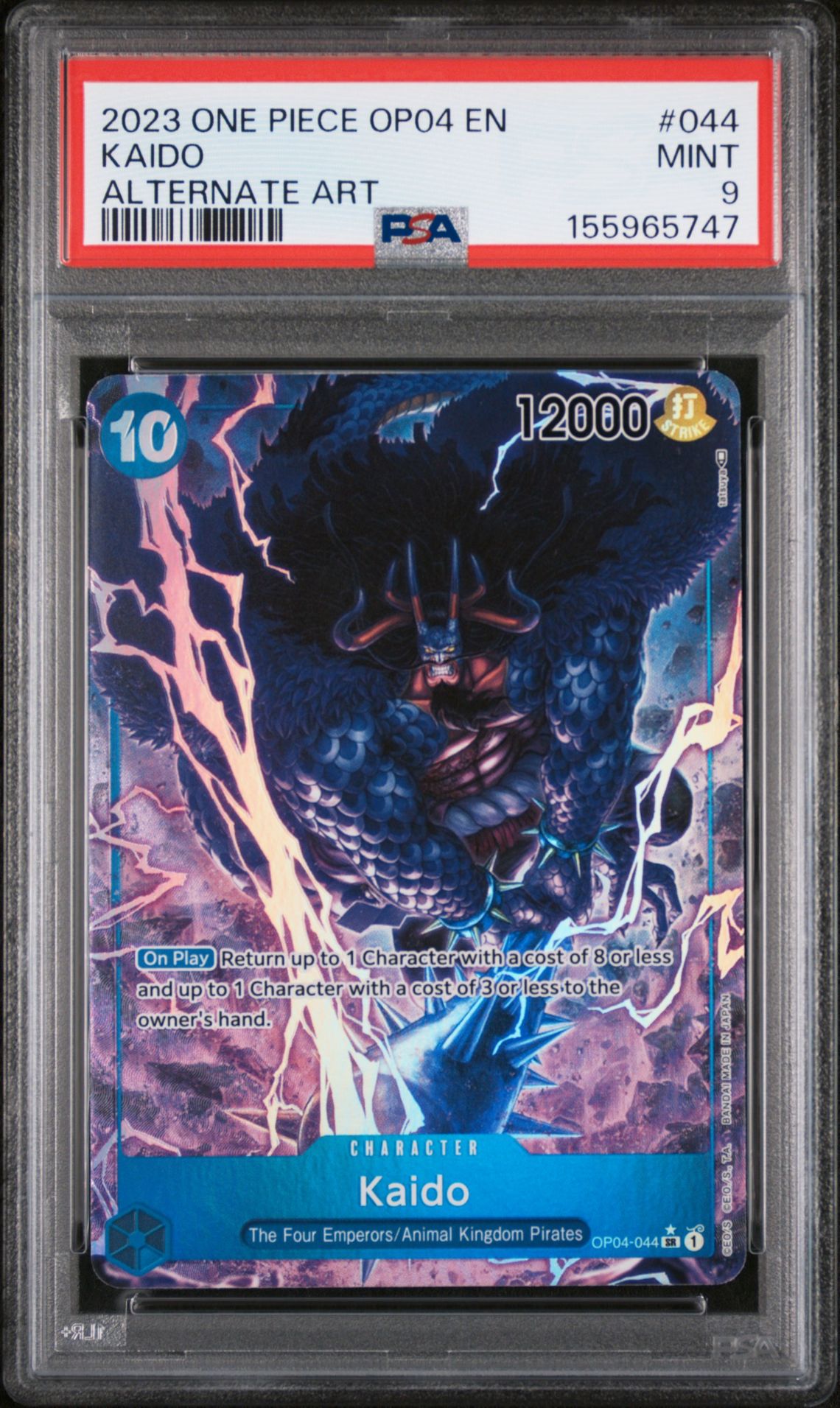 2023 One Piece Op04-Kingdoms Of Intrigue Kaido #044 (Alternate Art) Mint 9 front