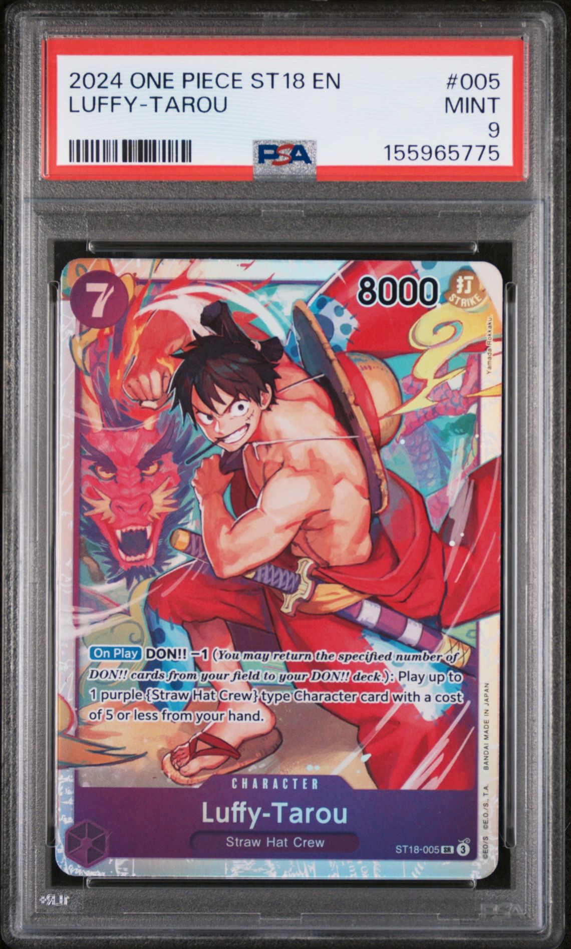 2024 One Piece Starter Deck St18-Purple Monkey D. Luffy Luffy-Tarou #005 Mint 9 front
