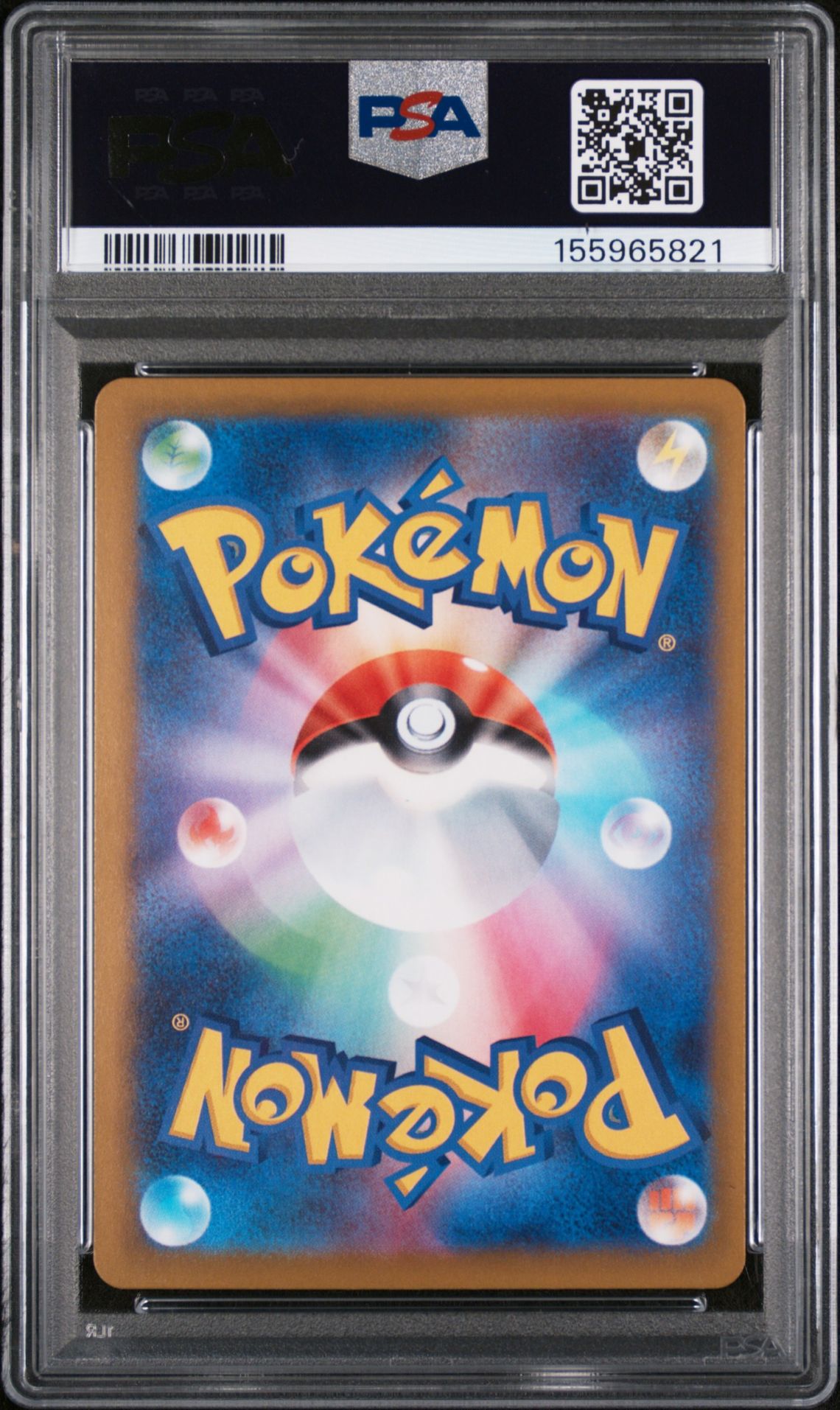 2025 Pokemon Japanese M2A-Mega Dream Ex Mega Charizard X Ex #223 (Mega Attack Rare) Gem Mt 10 back