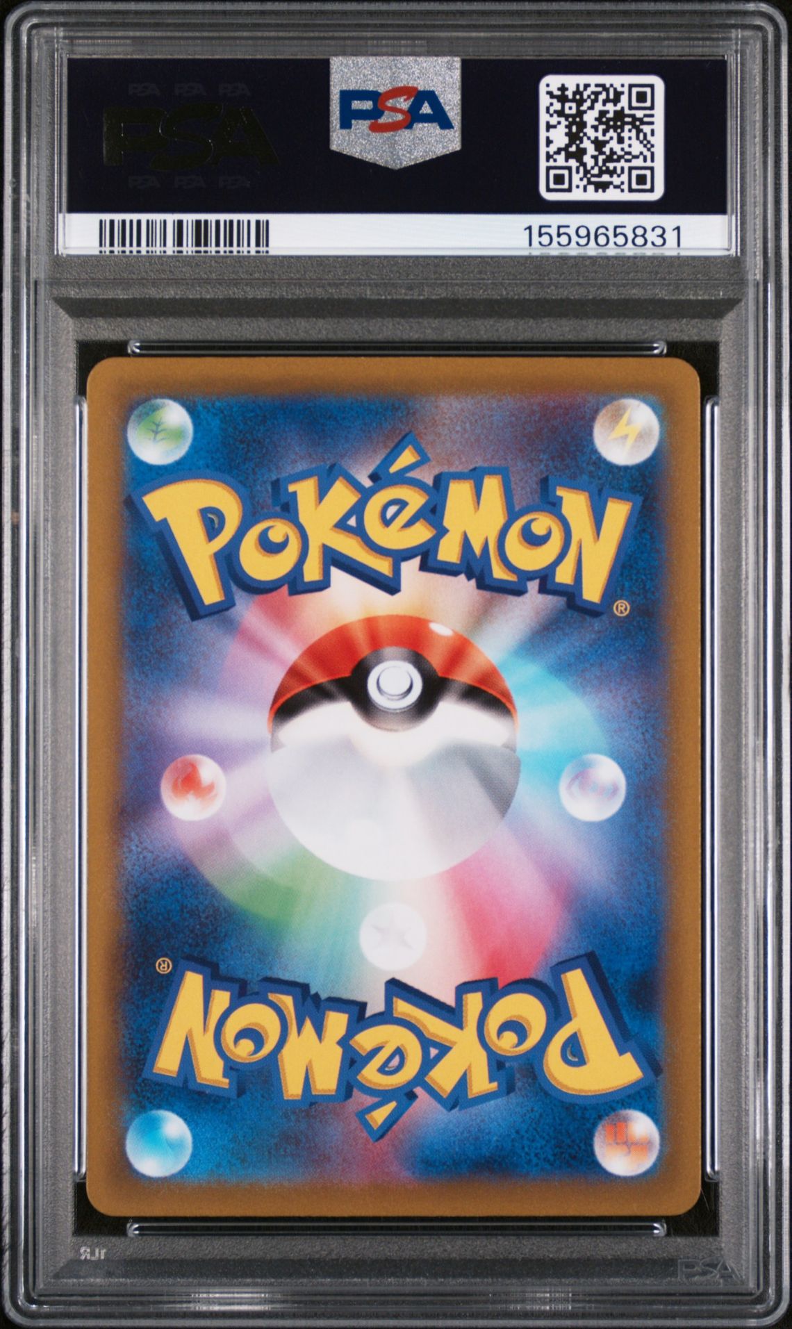 2022 POKEMON JAPANESE SWORD & SHIELD VSTAR UNIVERSE FA/MEW VSTAR UNIVERSE 183 GEM MT 10 back