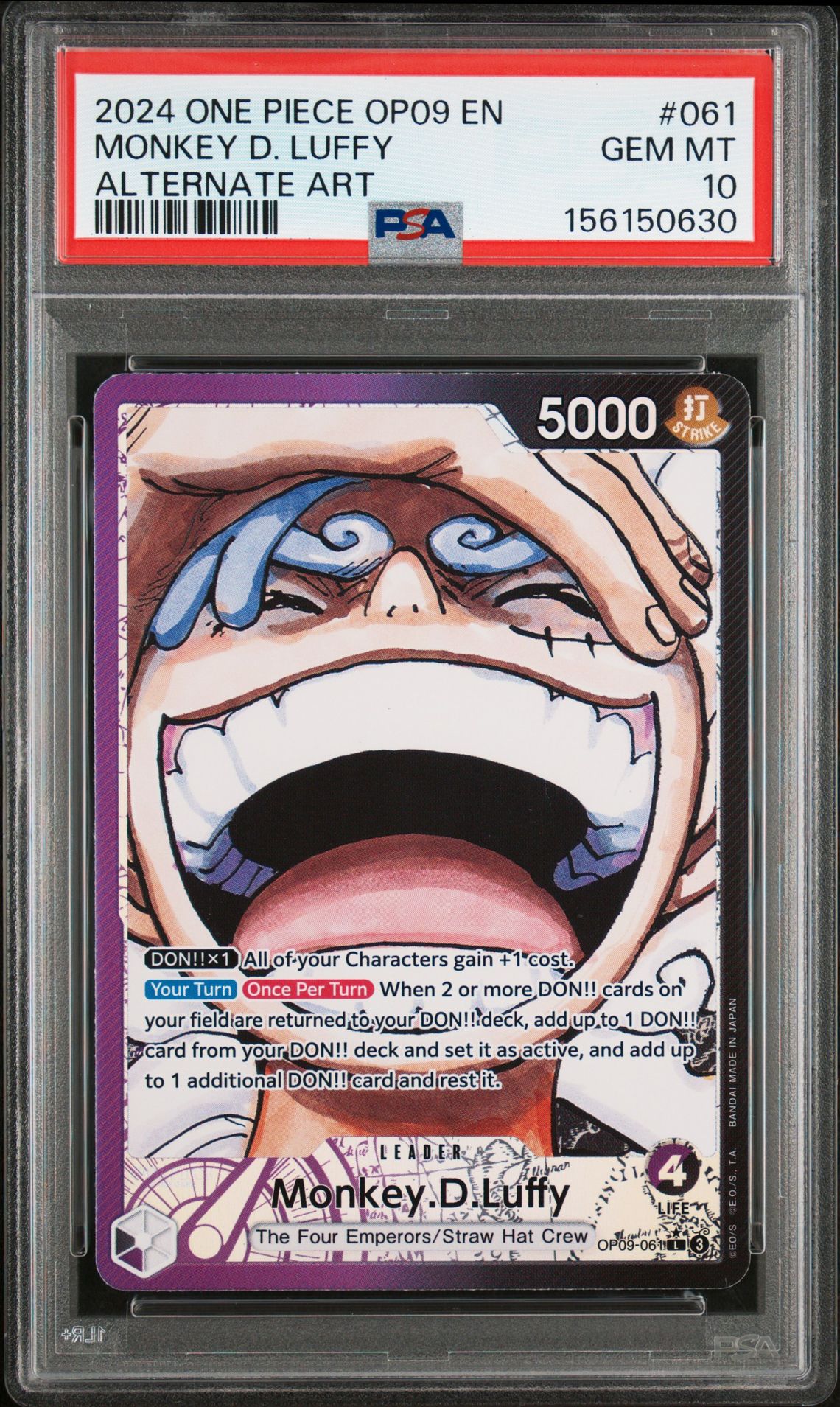 2024 One Piece Op09-Emperors In The New World Monkey D. Luffy #061 (Alternate Art) Gem Mt 10 front view - PSA graded GEM MT 10