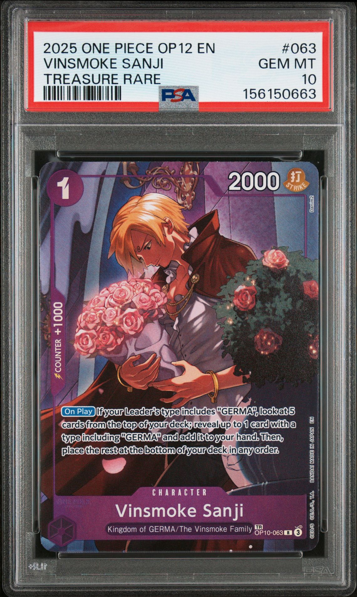 2025 One Piece Op12-Legacy Of The Master Vinsmoke Sanji #063 (Treasure Rare) Gem Mt 10 front view - PSA graded GEM MT 10