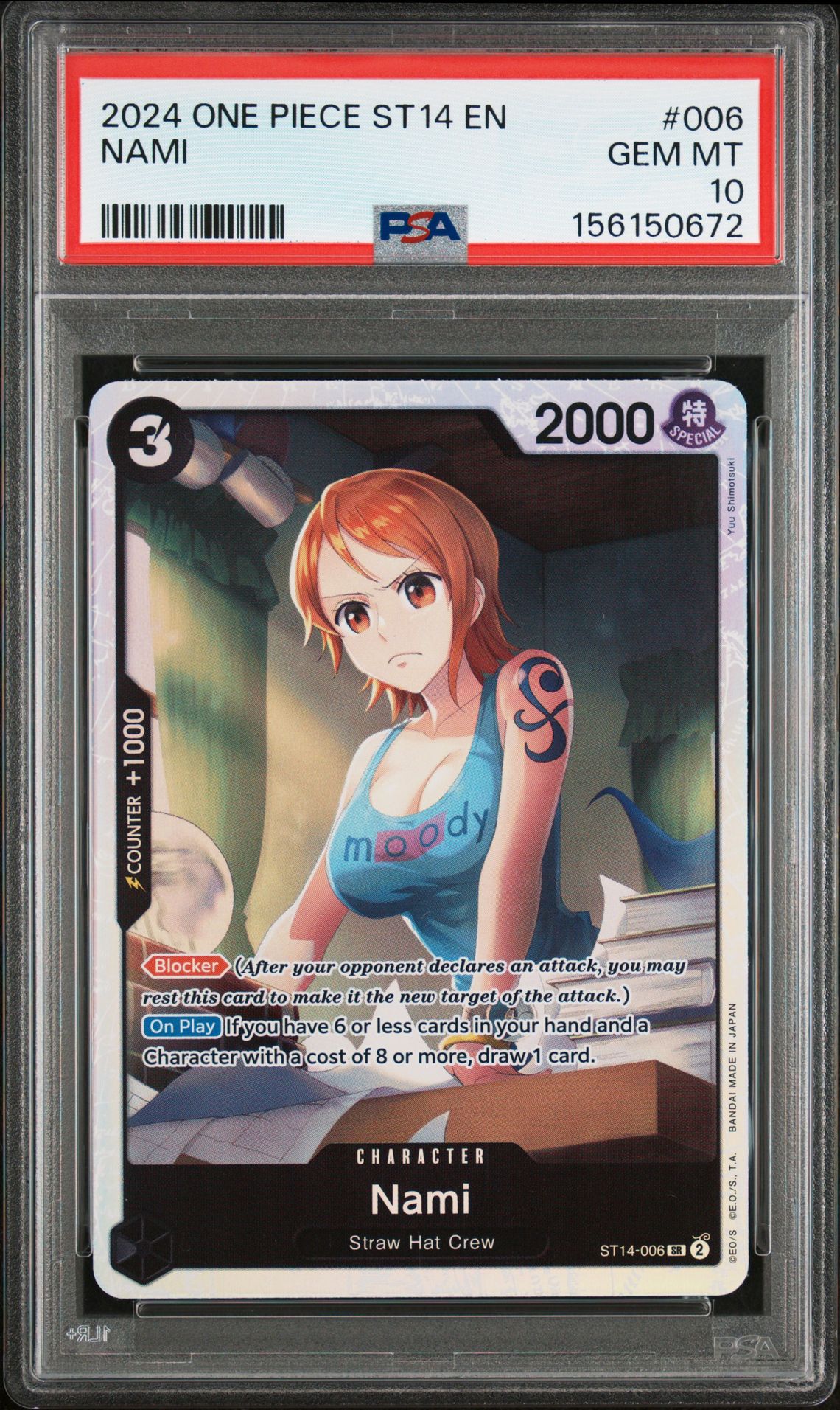 2024 ONE PIECE STARTER DECK ST14-3D2Y NAMI  006 GEM MT 10 front