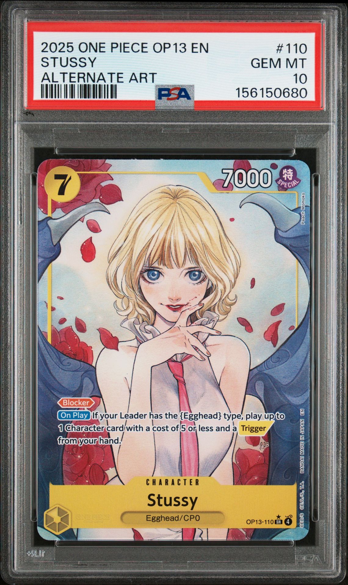 2025 One Piece Op13-Carrying On His Will Stussy #110 (Alternate Art) Gem Mt 10 front view - PSA graded GEM MT 10
