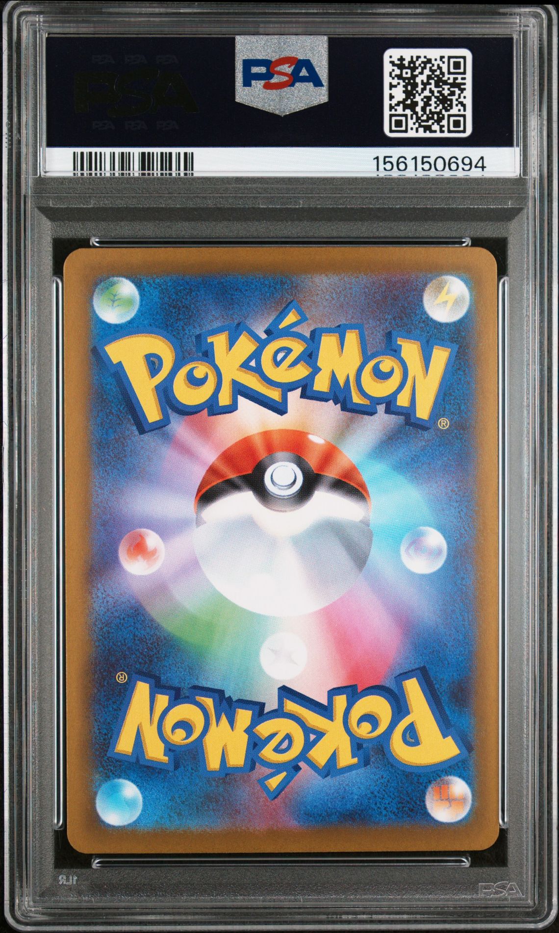 2026 Pokemon Japanese M3-Nullifying Zero Clefairy #086 (Art Rare) Gem Mt 10 back view - PSA certificate #156150694