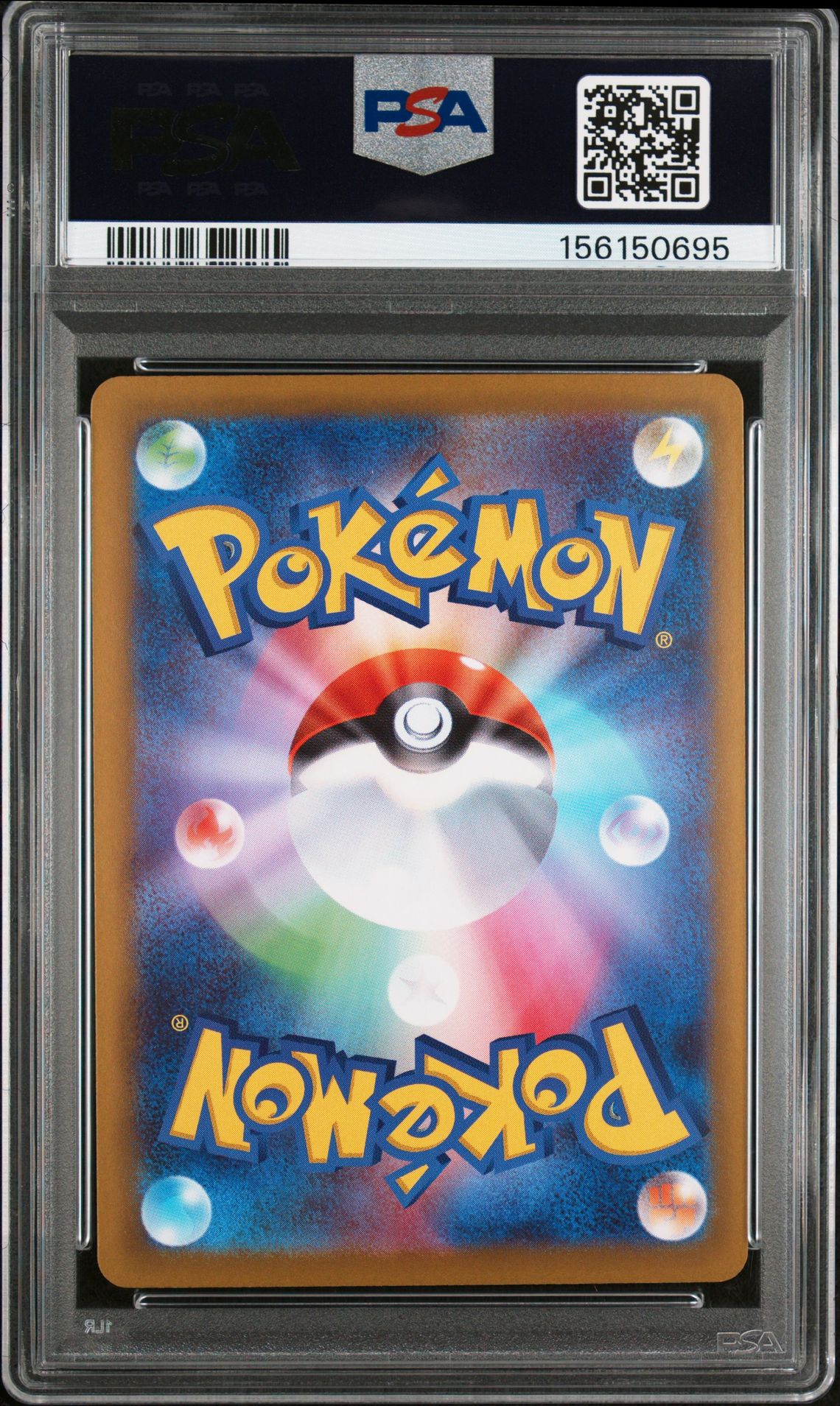 2026 Pokemon Japanese M3-Nullifying Zero Mega Starmie Ex #111 (Special Art Rare) Mint 9 back