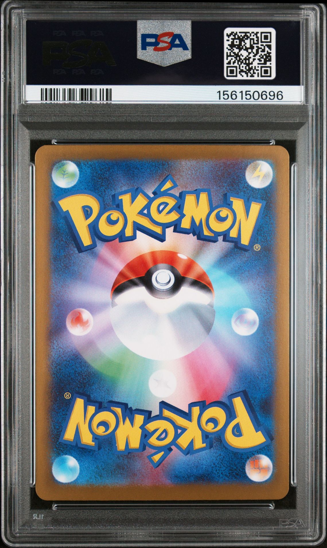 2026 Pokemon Japanese M3-Nullifying Zero Meowth Ex #114 (Special Art Rare) Gem Mt 10 back view - PSA certificate #156150696