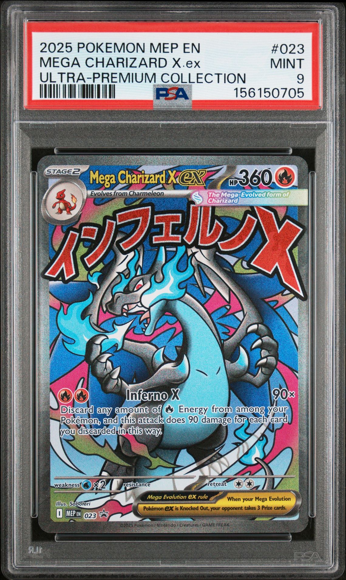2025 Pokemon Mep En-Me Black Star Promo Mega Charizard X Ex #023 (Ultra-Premium Collection) Mint 9 front