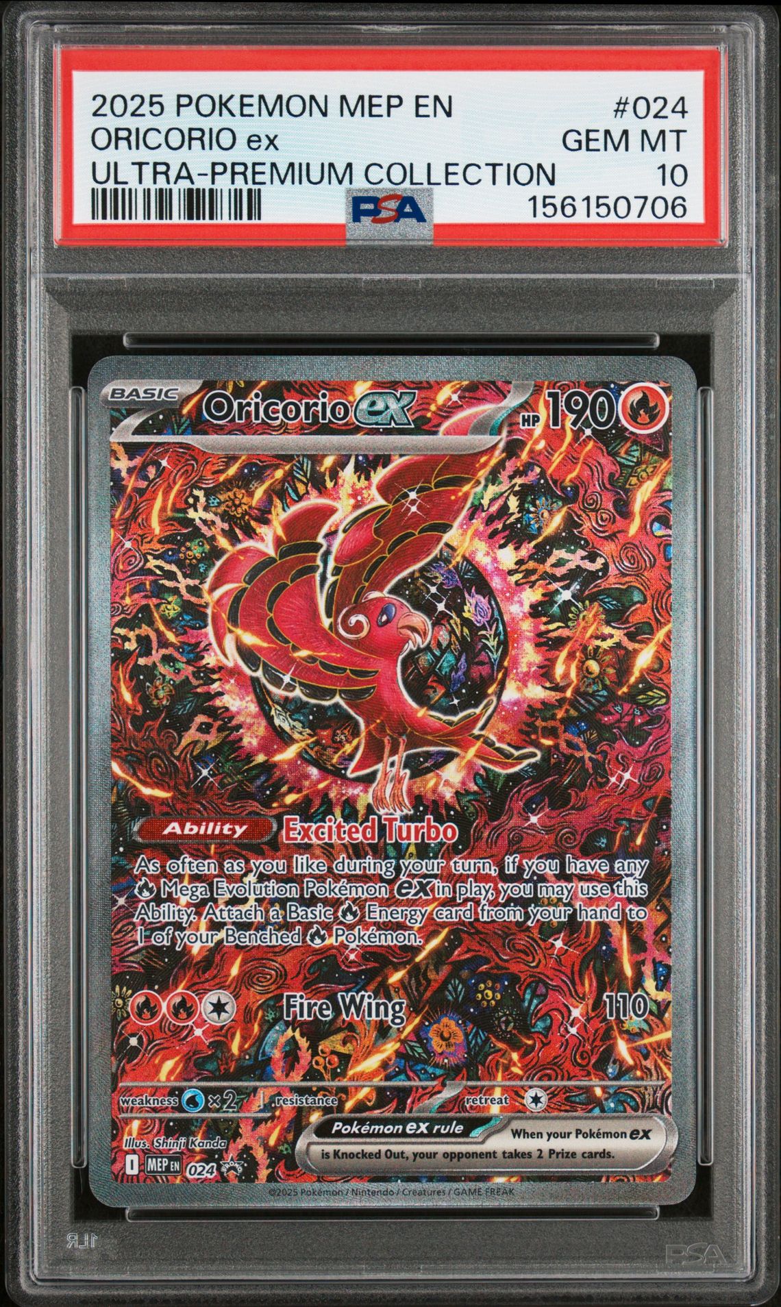2025 POKEMON MEP EN-ME BLACK STAR PROMO ORICORIO ex ULTRA-PREMIUM COLLECTION 024 GEM MT 10 front