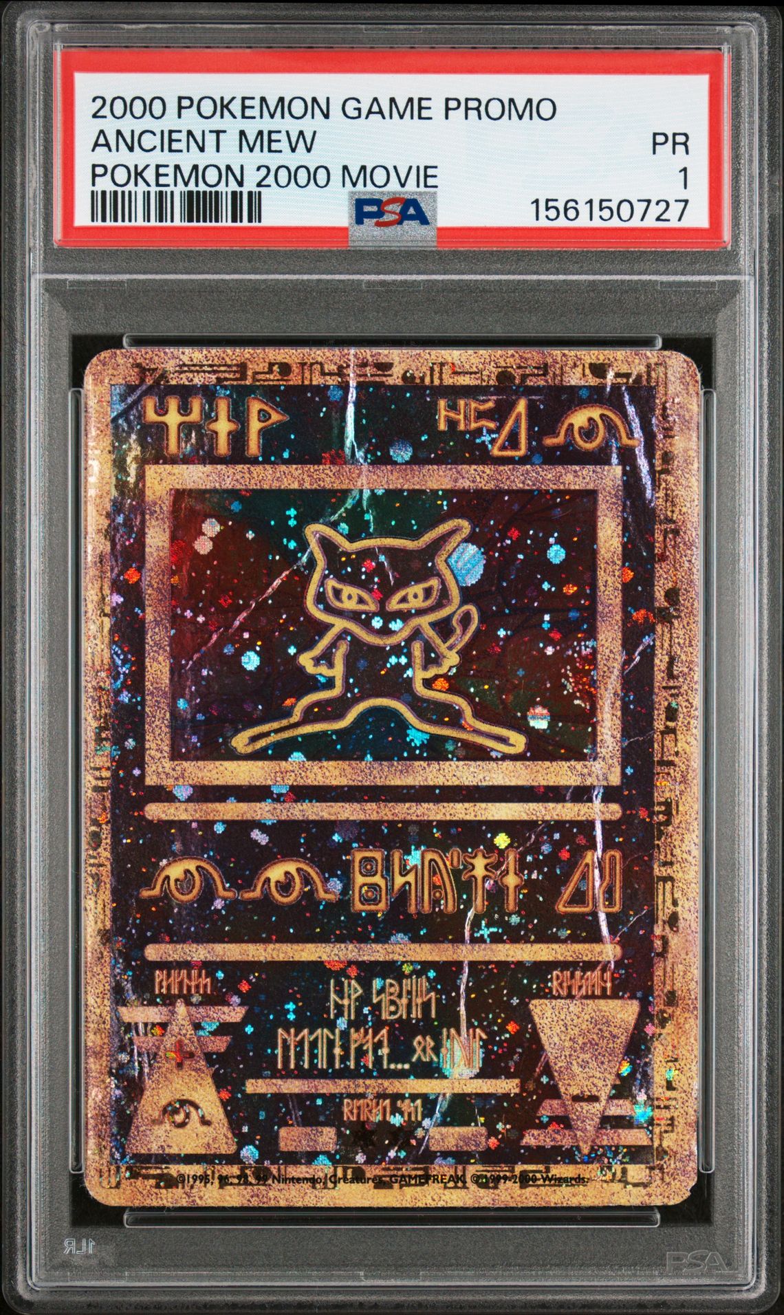 2000 Pokemon Game Movie Ancient Mew (Pokemon 2000 Movie) Pr 1 front