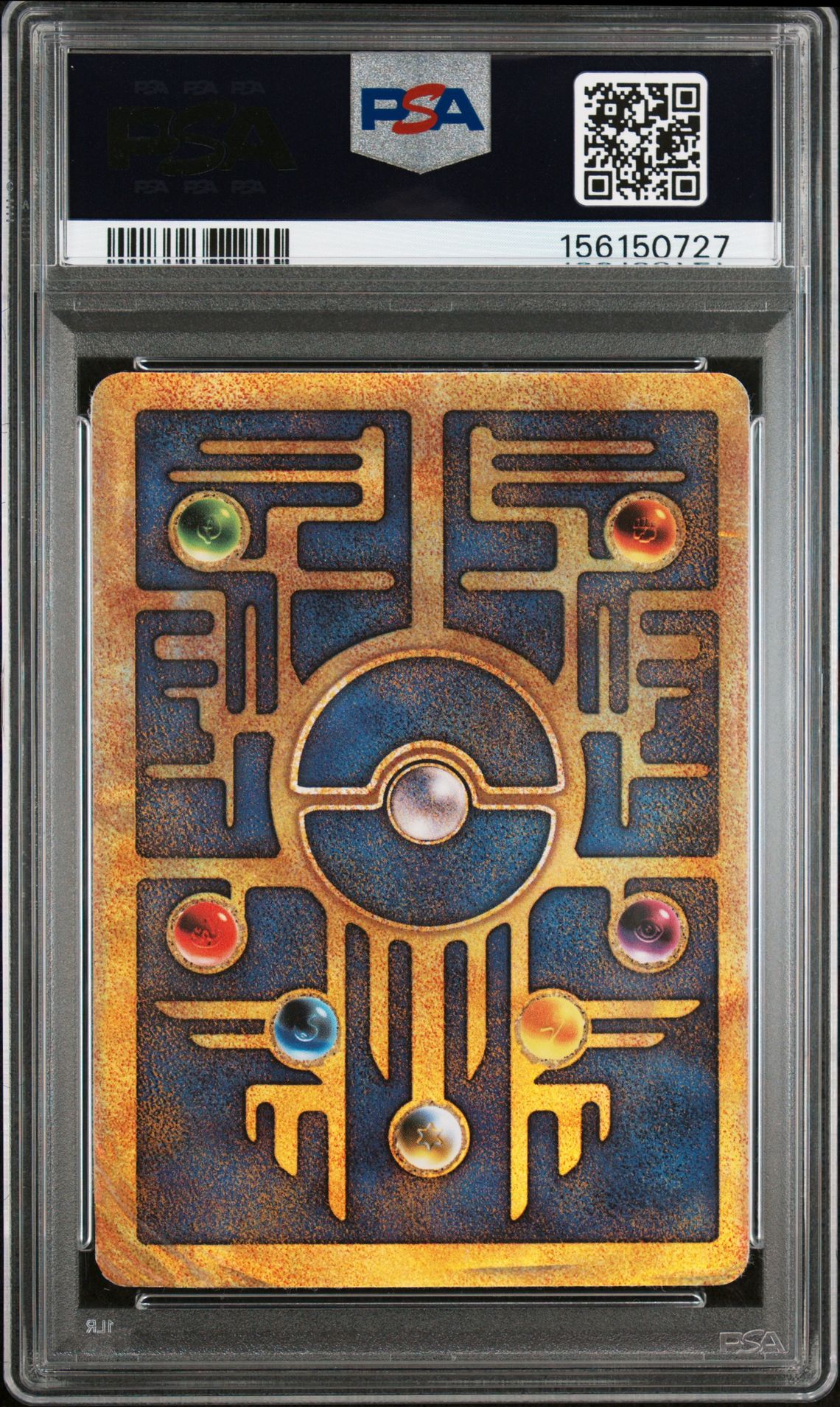 2000 Pokemon Game Movie Ancient Mew (Pokemon 2000 Movie) Pr 1 back
