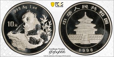 1998(沈) 10 Yn Panda Ag Large Date PAN-309B MS69