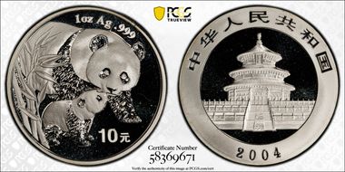2004 10 Yn Panda Silver PAN-382A MS69