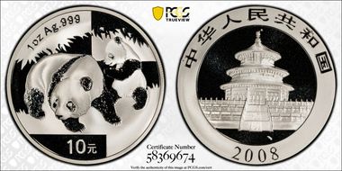 2008 10 Yn Panda Silver PAN-495A MS70