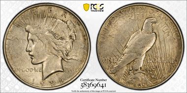 1922-D $1 VAM 7, Tripled Reverse XF40