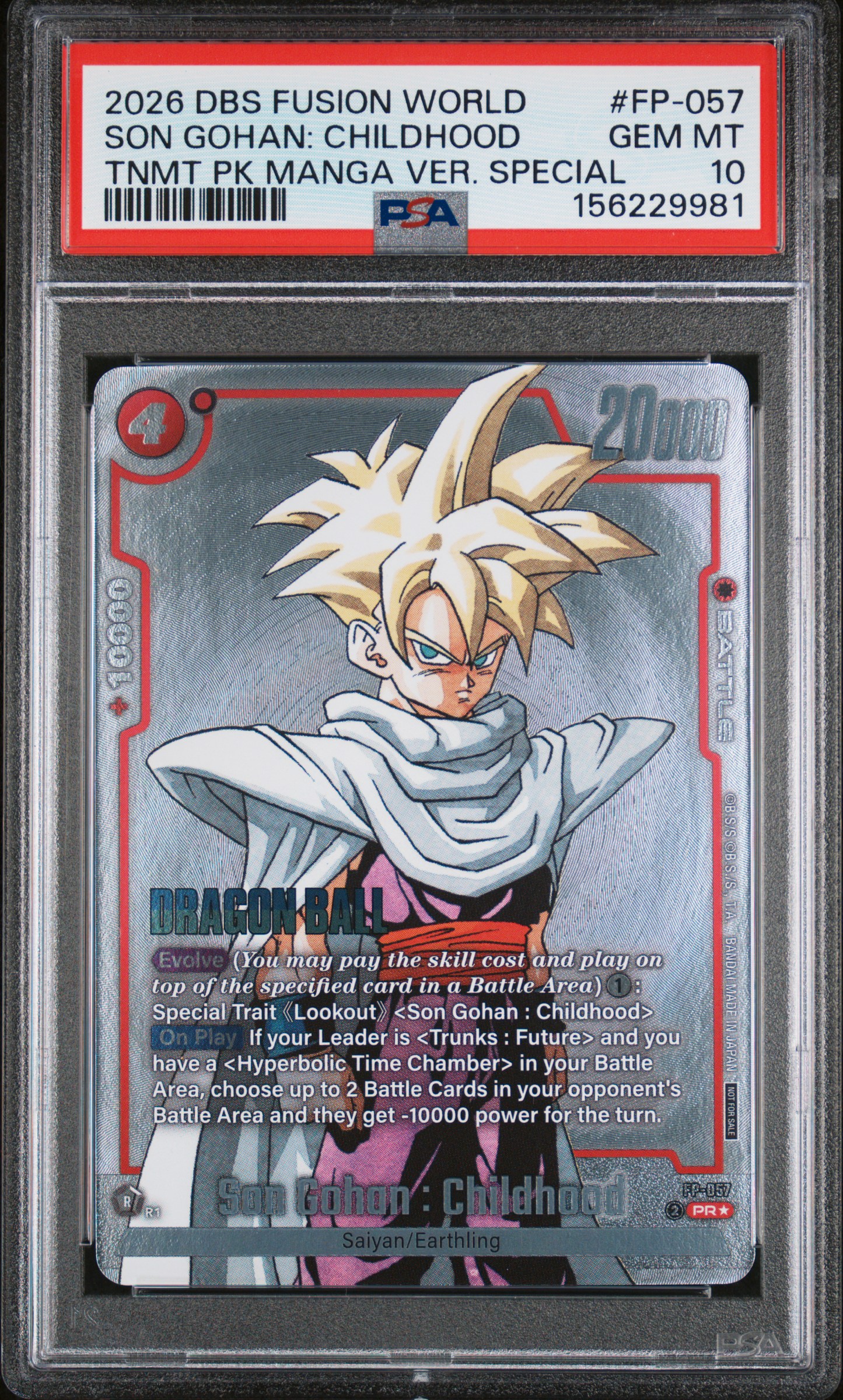 TCGeez's 2026 Dragon Ball Super Card Game Fusion World Tournament