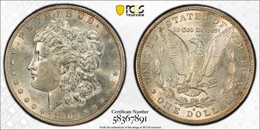 1883-S $1 AU58