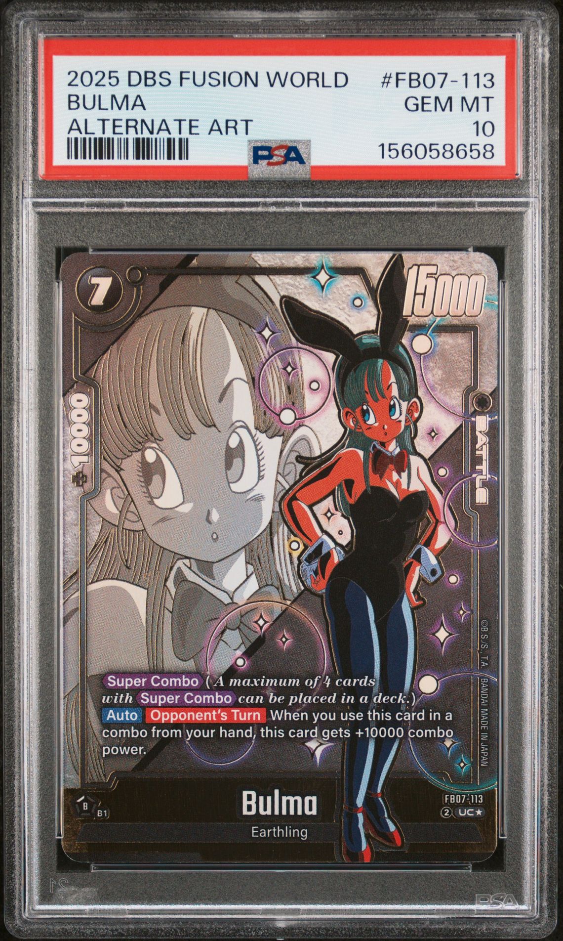 2025 Dragon Ball Super Card Game Fusion World Wish For Shenron Bulma #Fb07-113 (Alternate Art) Gem Mt 10 front