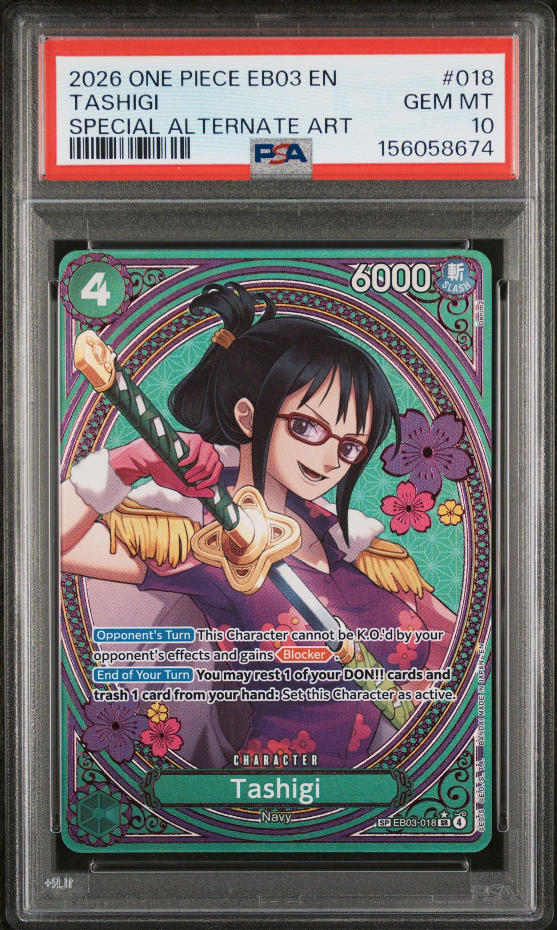 2026 One Piece Eb03-Extra Booster -One Piece Heroines Edition- Tashigi #018 (Special Alternate Art) Gem Mt 10 front