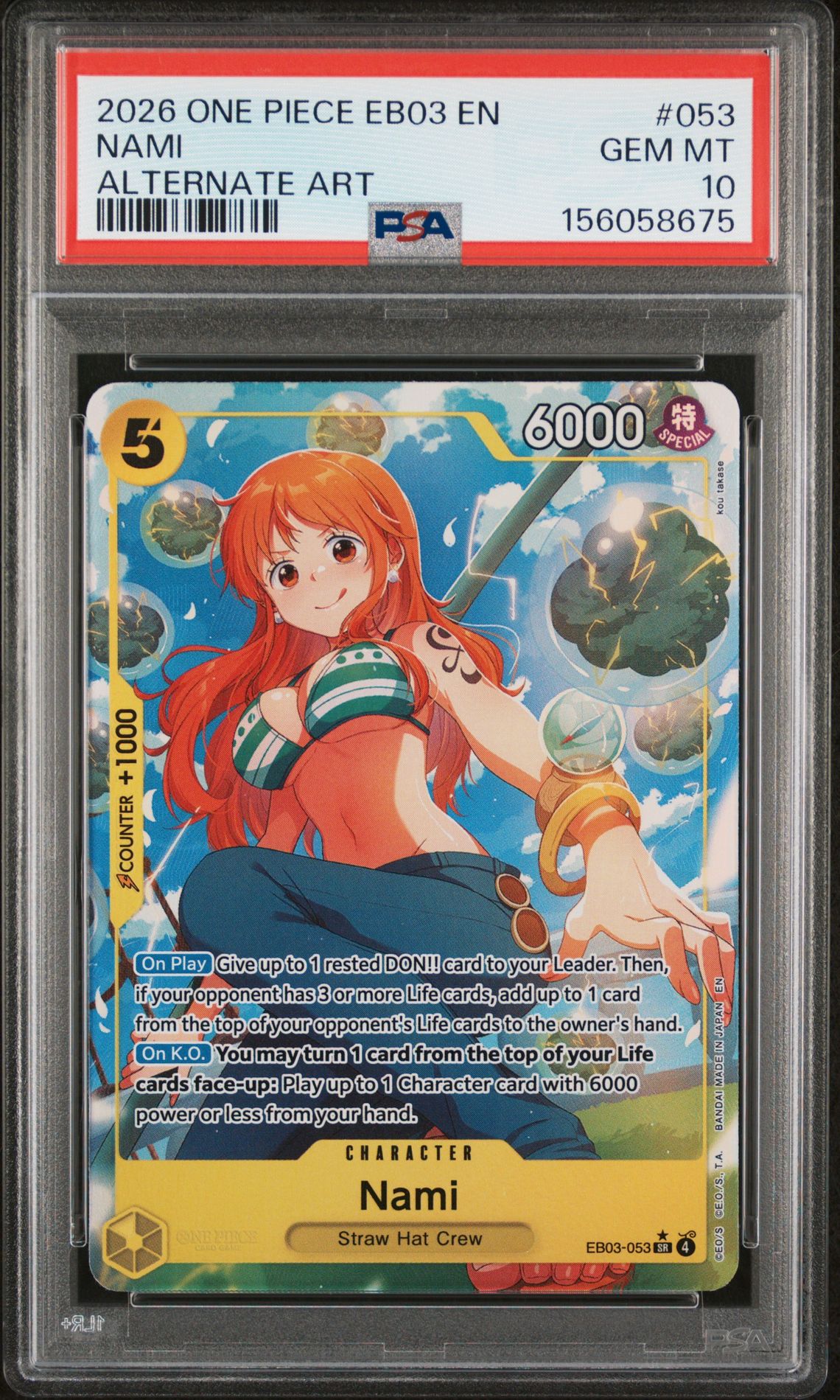 2026 One Piece Eb03-Extra Booster -One Piece Heroines Edition- Nami #053 (Alternate Art) Gem Mt 10 front