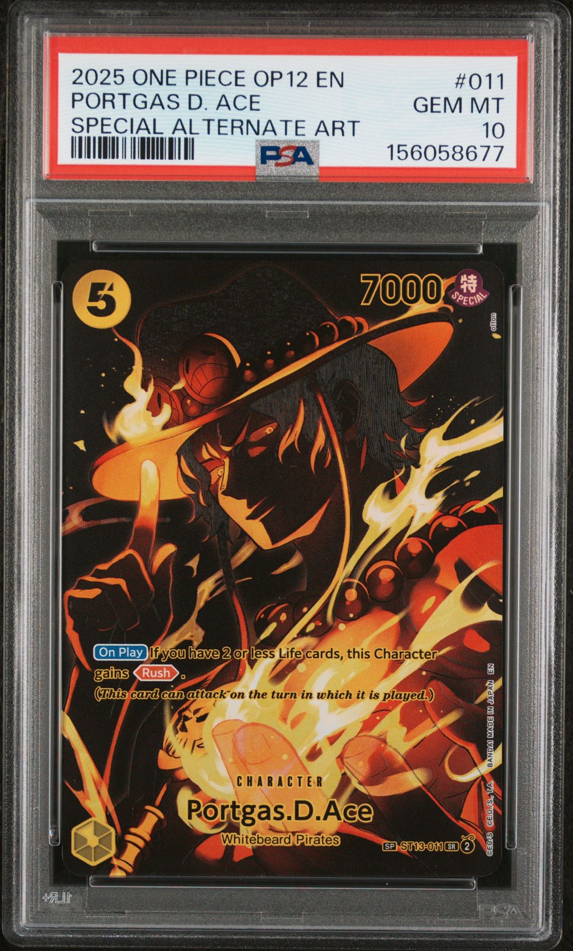 2025 One Piece Op12-Legacy Of The Master Portgas D. Ace #011 (Special Alternate Art) Gem Mt 10 front
