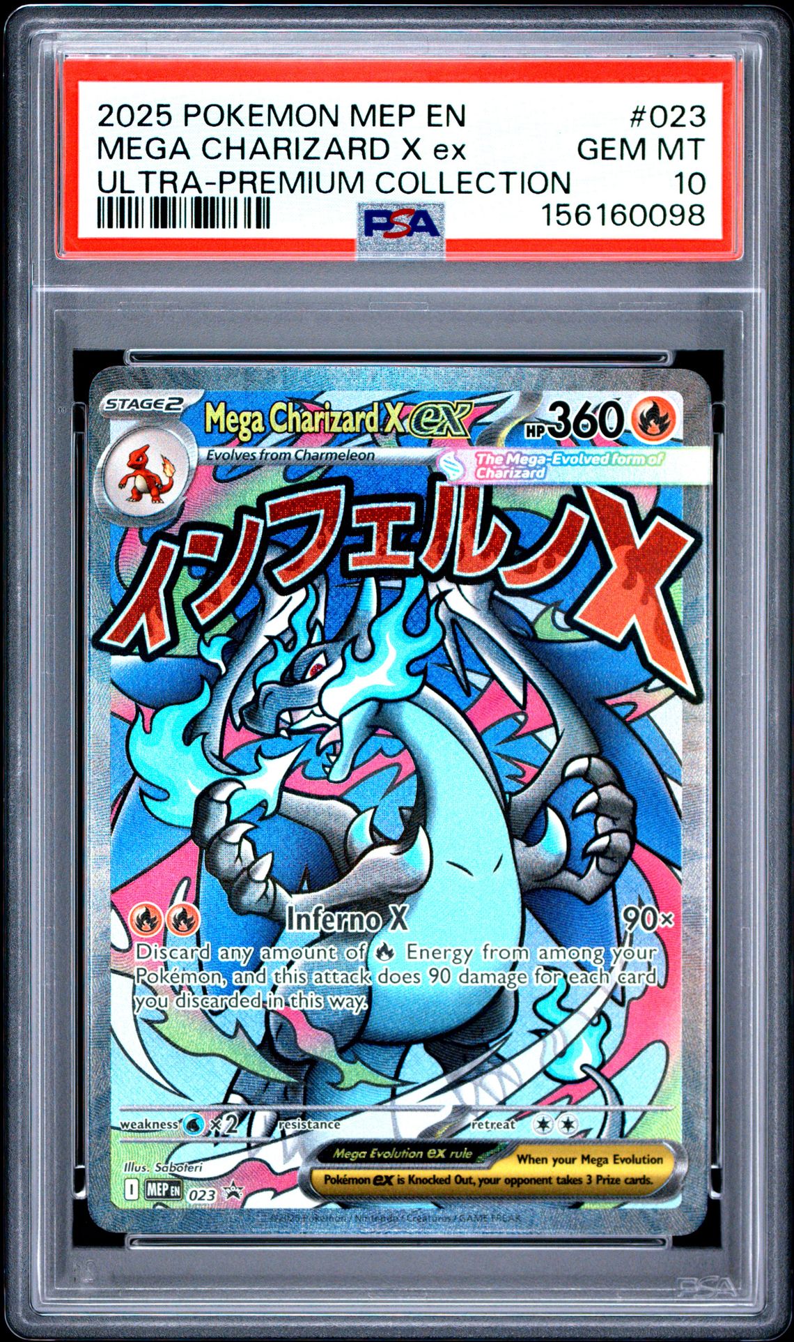 2025 Pokemon Mep En-Me Black Star Promo Mega Charizard X Ex #023 (Ultra-Premium Collection) Gem Mt 10 front