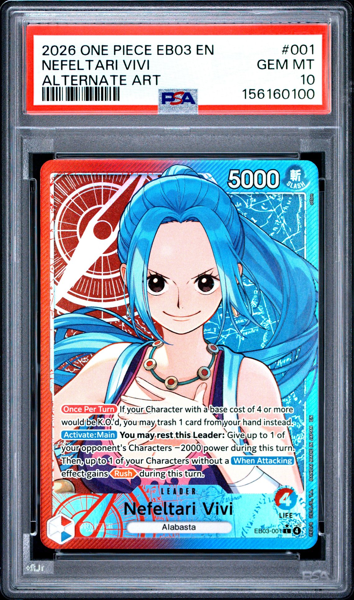 2026 One Piece Eb03-Extra Booster -One Piece Heroines Edition- Nefeltari Vivi #001 (Alternate Art) Gem Mt 10 front
