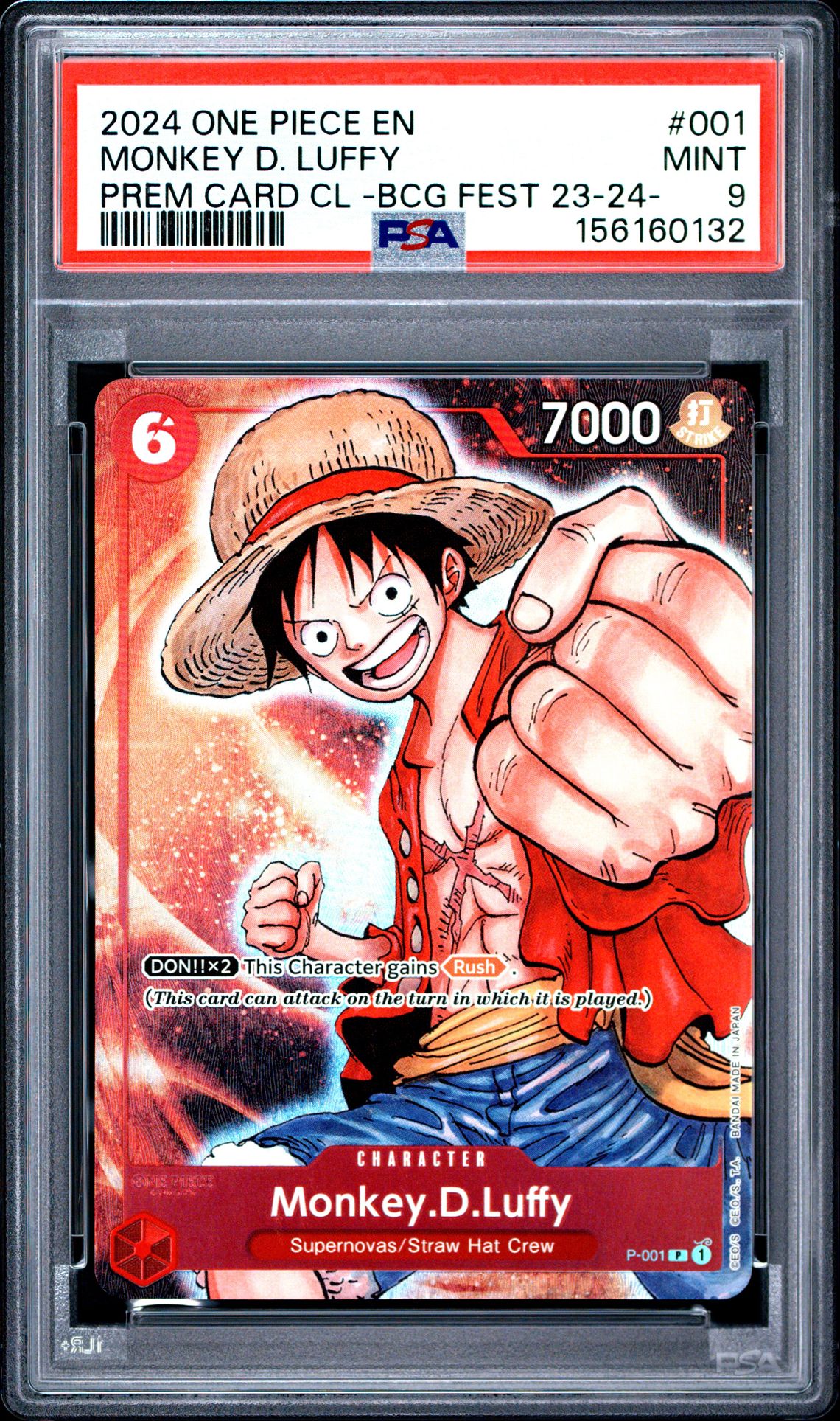 2024 One Piece Premium Card Collection -Bandai Card Games Fest 23-24 Edition- Monkey D. Luffy #001 Mint 9 front