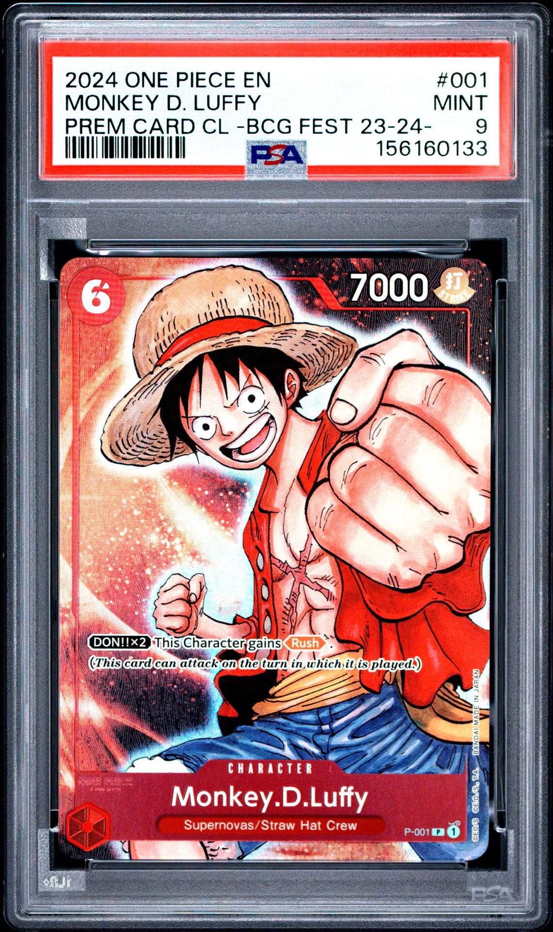 2024 One Piece Premium Card Collection -Bandai Card Games Fest 23-24 Edition- Monkey D. Luffy #001 Mint 9 front