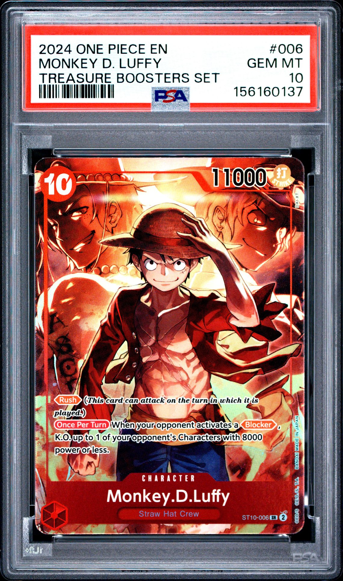 2024 One Piece Promos Monkey D. Luffy #006 (Treasure Boosters Set) Gem Mt 10 front