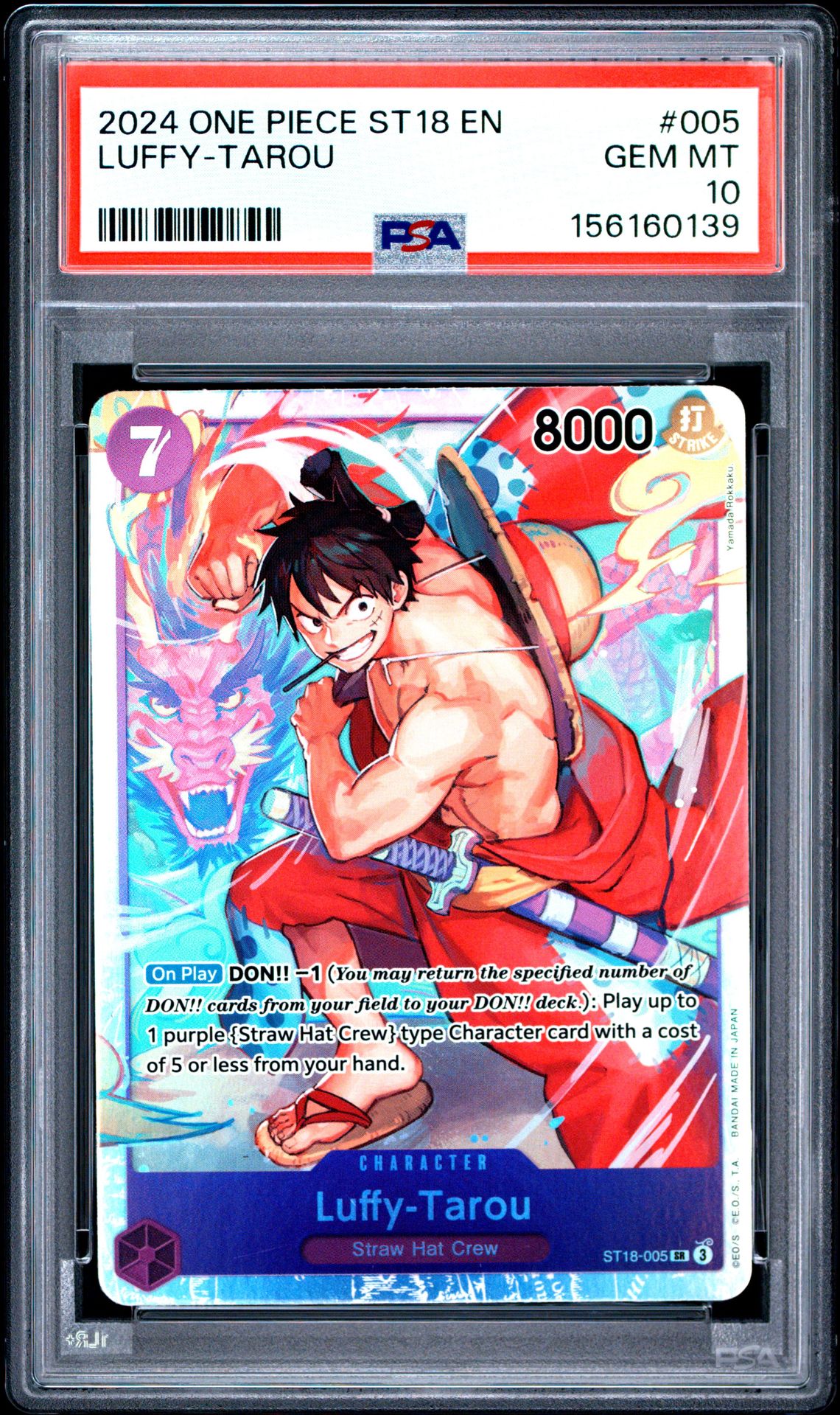 2024 One Piece Starter Deck St18-Purple Monkey D. Luffy Luffy-Tarou #005 Gem Mt 10 front